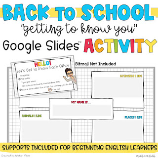 Getting to Know You - Back to School Activity